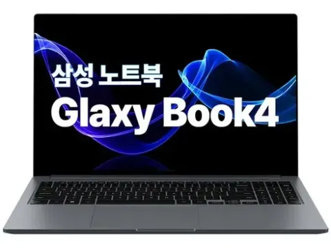 삼성노트북 가격대별 추천 2026